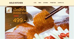 Desktop Screenshot of goldkitchen.com